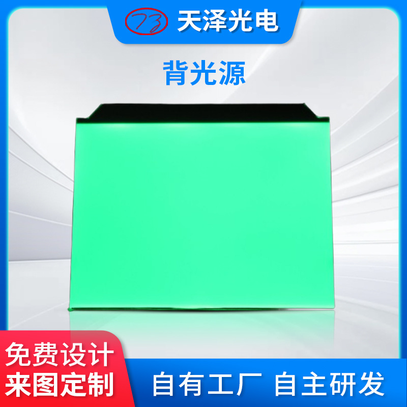 LED峧 ¿ԴLED ɫLCD