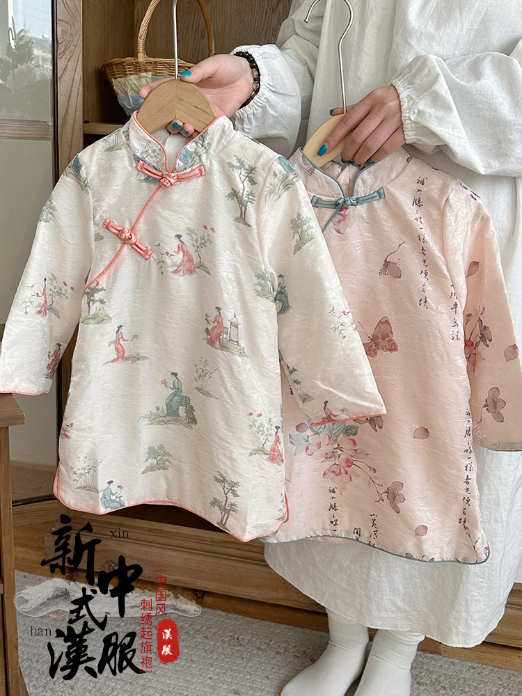 ¡Oferta especial de ropa de primavera para niñas 2025! Gran descuento, un botón renovado] Nuevo estilo chino Chica Cheongsam falda ropa Han