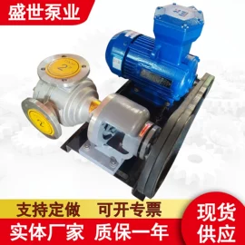 转子泵;离心泵;其他泵