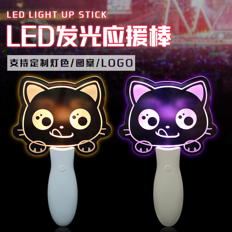 Acrílico mano Tarjeta de la lámpara Corea del Sur estrella concierto fans cumplir ayuda interactiva LED mano Tarjeta de la lámpara palo