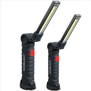 Led Work Light Foldableing Rechargeable Cob Multifunctional Magnet Tent Light Outdoor Flashlight Car Inspection Light Repair