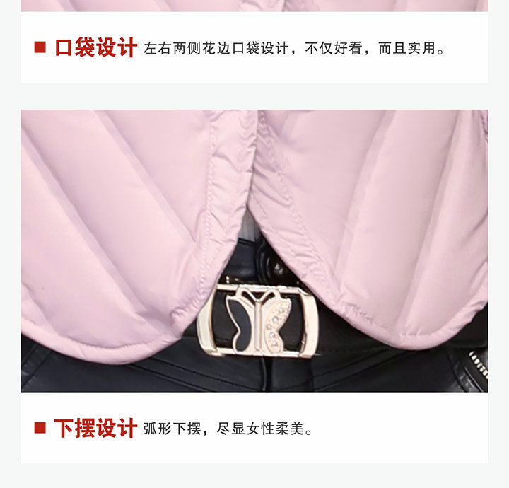 详情_22