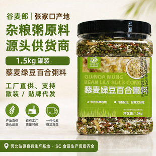 ޼���G���ٺ���1.5kg����s�Z�ˌ���ּZԭ�ϠI�B��;G�������l