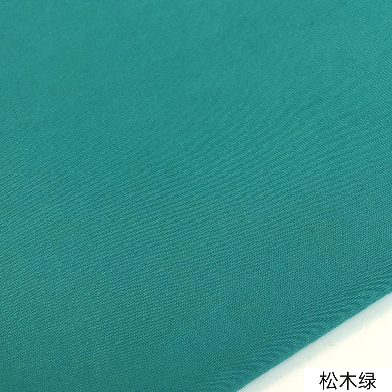 薄い高密度 60 カウント無地模造テンセル生地ドレスシャツトップス衣類生地 diy|undefined