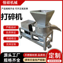 �Ԅ��O��Ě�ȴ���C ʳ�~���~�����锇��C ��Ӵ���꽪������C