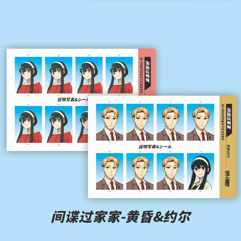 Аниме-периферийная фото-наклейка ID-наклейка Kakao Hinata Shoyang Xia Yujie Пират DIY наклейка 2 фотографии