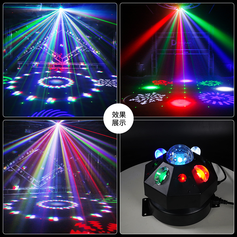 KTV atmosphere lights colorful rotating lights magic ball lights laser lights dance hall disco lights lights stage lights