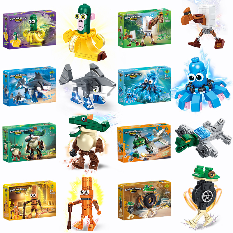 52022 산해경 1세트 (8개입)입니다. 8개 단위로 주문해주세요.