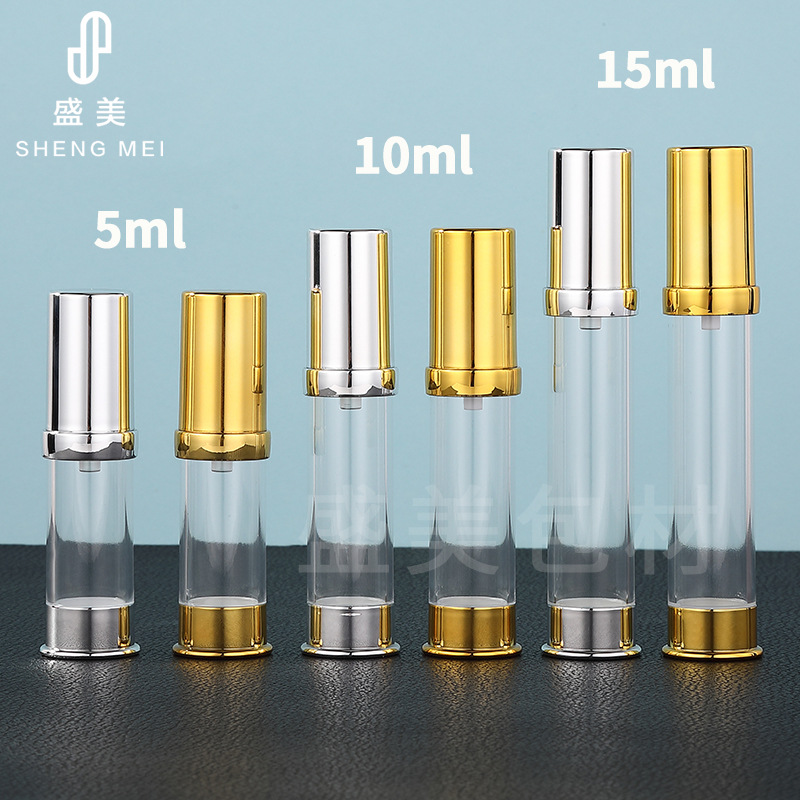现货5-15ml按压乳液瓶喷雾瓶精华液电镀真空瓶试用装化妆品分装瓶