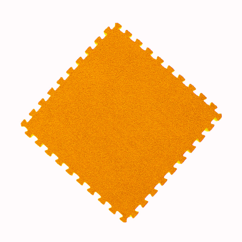 주황색