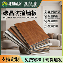 PVC̼���幤�Sֱ�N��ˮ������ײ�b�CE�J�C�h���o��ȩ���Ơ���