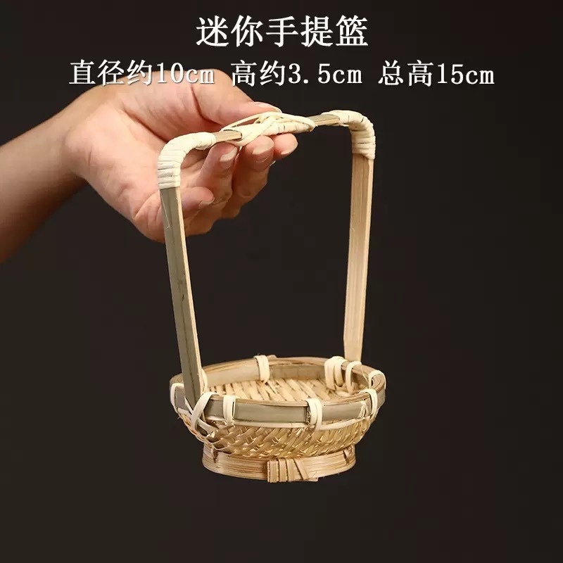 手工竹编制品小竹筛竹篮子农家用竹篓水果盘子竹簸箕圆形竹箩藤筐|undefined