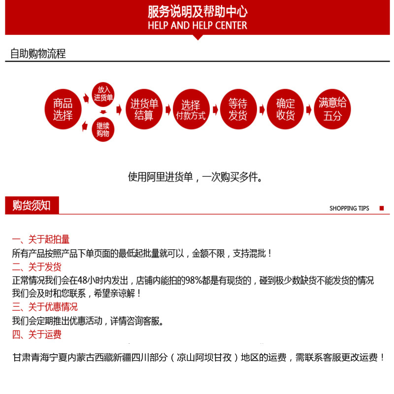 d6e611fe9e838e4b6d1b2682bcb668