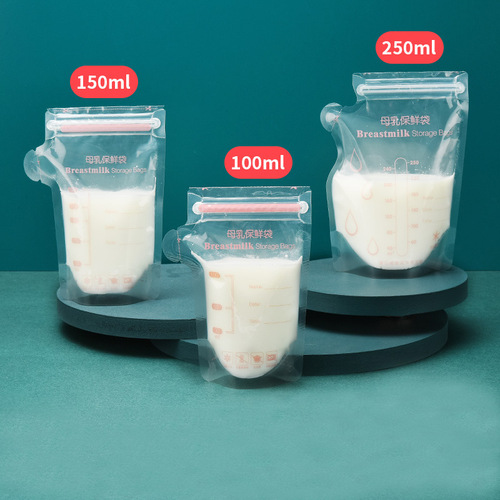 Milk storage bag breast milk preservation bag 30 pieces disposable milk storage bag freezer bag storage bag multi-capacity