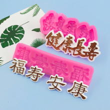 ۰L۹zģɿģЇL군b決