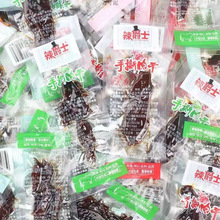 ˺Lζ΢ʳϮaeʳƷСuu