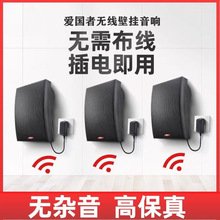 �ۇ��߱ڒ���푟o���{�������䁒젝ʽ�ص����͏d��������