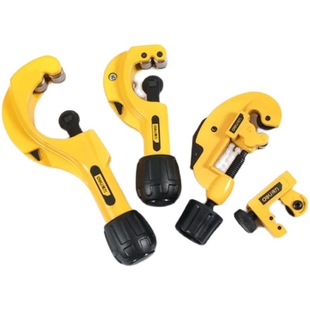 Powerful Pipe Cutter Pvc Pipe Cutter Scissors Ppr Quick-Cut Wire Pipe Water Pipe Cutter Pipe Cutter Professional Cutting Tool