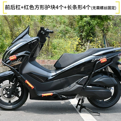 Motorcycle bumper – Protection Bars, Modification Accessories - double-layer-anti-rust-upgraded-front-and-rear-bumpers-red-armor-set-rear-bumper-is-not-available-in-26-models