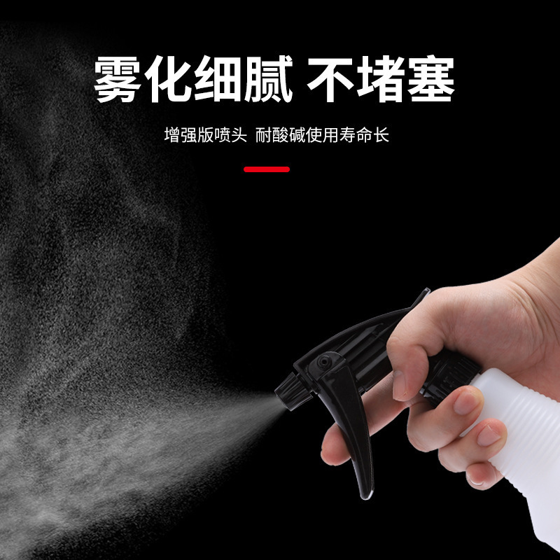 新型の多色プラスチック製耐酸アルカリ性スプレーノズル洗車スプレーボトル車載用品車内清掃ツール|undefined