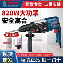 ������NGBH2-28D/DFV����������ö๦�ܻ������_����D��ʿ