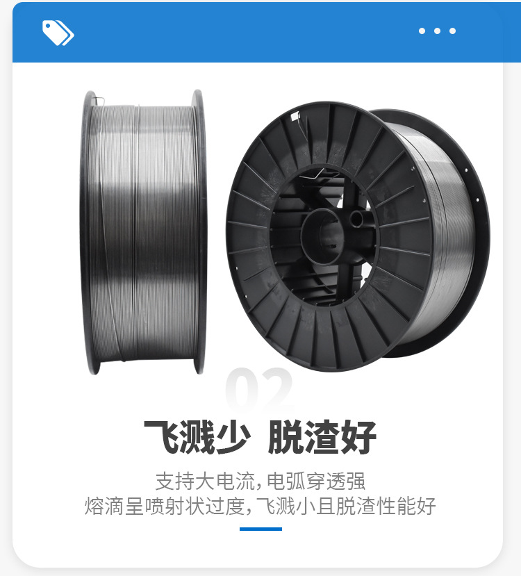详情_09