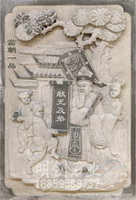 SֱN Ȫ ݰʯ ¹ŹŽRø ﮔһƷ