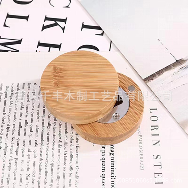 微信图片_202405151001351