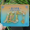 Xiamen calligraphy and painting