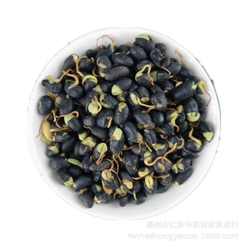 Dried Black Soybean Sprouts Hei Dou Juan Traditional Chinese Herb Bulk New Crop in use