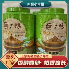 �V����С����ն���400�˶Y���b������������ղ�����ă��Y