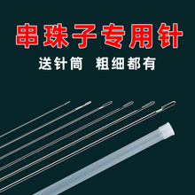 �_�ڴ�����錚ʯˮ�����ô����ӹ���ִ����錣�������h����ᘹ�