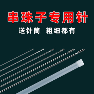 �_�ڴ�����錚ʯˮ�����ô����ӹ���ִ����錣�������h����ᘹ�