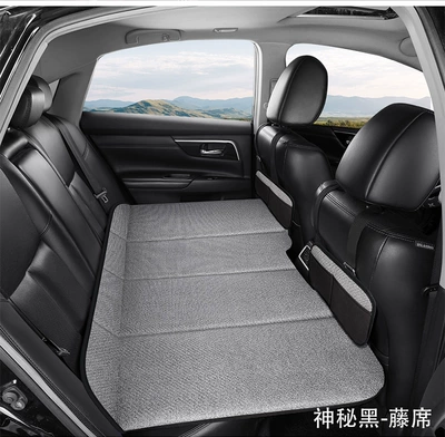 Chenille Folding Bed, Universal: Vehicle-mounted inflatable bed - summer-rattan-seat-large-rear-car-bed