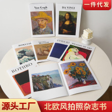 ���W�LӢ���s־���յ��� �Շ����Ĕz�������ĘӰ巿�����b[��