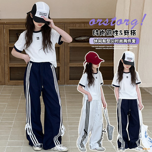 �nϵͯ�b2026�Ŀͯ��ĸ����T��Ůͯ���l�����Y����\��ѝ���b