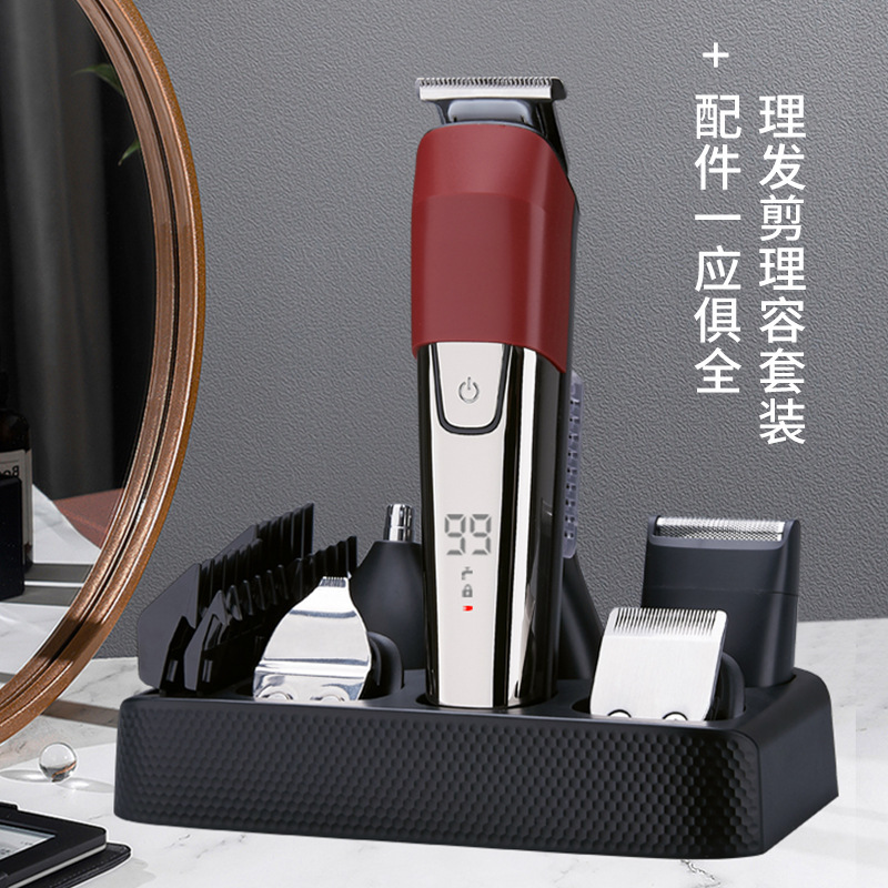 跨境新款液晶数显多功能理发器家用电推剪剃须刀鼻毛器套装油头推