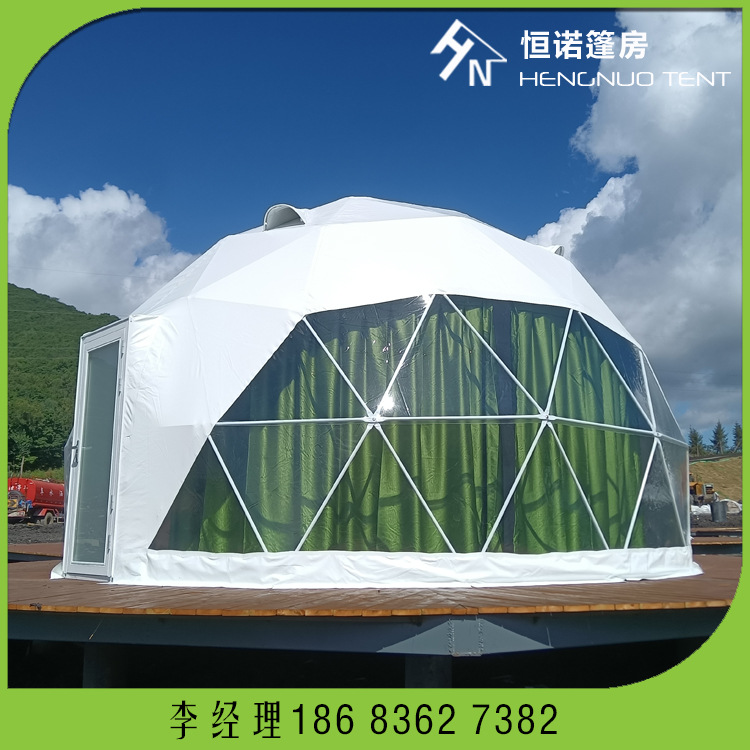 直销星空天幕球形民宿帐篷 网红景点专用保暖野奢酒店半透明篷房