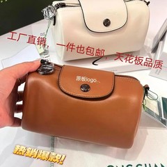新型ロンシャンミニエクストラバッグ、ショルダー/クロスボディ円筒型バッグ、ピローバッグ、カジュアルファッションレディースバッグ、ロンシャン竹節バッグ