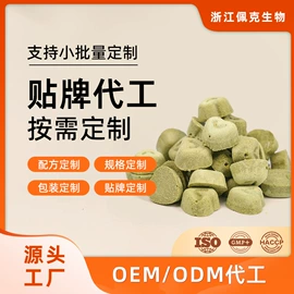 猫猫保健品;狗狗保健品;兽用益生菌