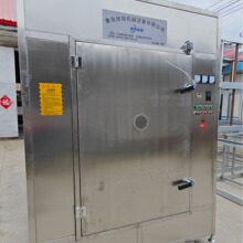 �ۓ亣�d���ÿ���ۓ��ݾd΢��������ԄӺ�ɷۓ�