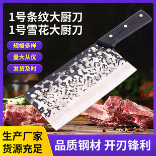 �[�ؔ�20Ԫ �в����� ���P��ֹ�呴� �ܽ����˵� ���ÿ��ǵ�