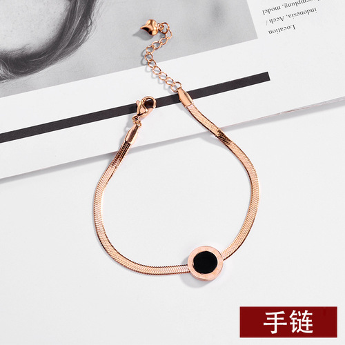 Korean fashion versatile temperament Roman numeral bracelet women's niche design ins light luxury high-end accessories summer