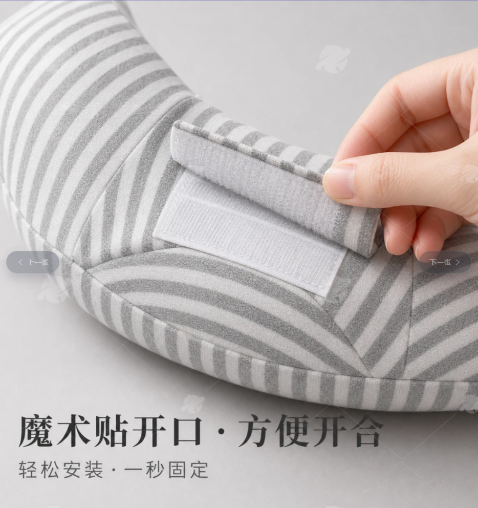 Portable Travel Export Cross-Border Pillow Memory Foam Car Safety Pillow Children's Pillow Sleeping Pillow Car Pillow