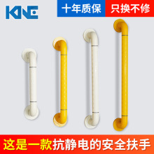 不锈钢浴室扶手 卫生间老人防滑防摔 残疾人走廊楼梯扶手栏杆装饰