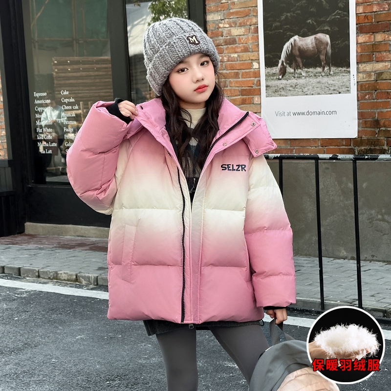 女童渐变羽绒服50白鸭绒中大儿童冬季保暖防寒女孩防风美观羽绒服