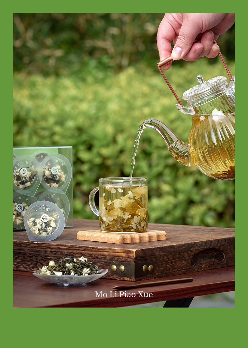 Jasmine Snow Tea 42g Mini Canister Fragrant Green Tea Blend with Adzuki Coix Seed Lotus Seed Poria quality and texture