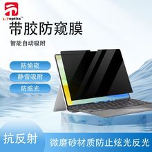 mO׿Pӛ̨ʽXָy͵Q厧zĻĤ