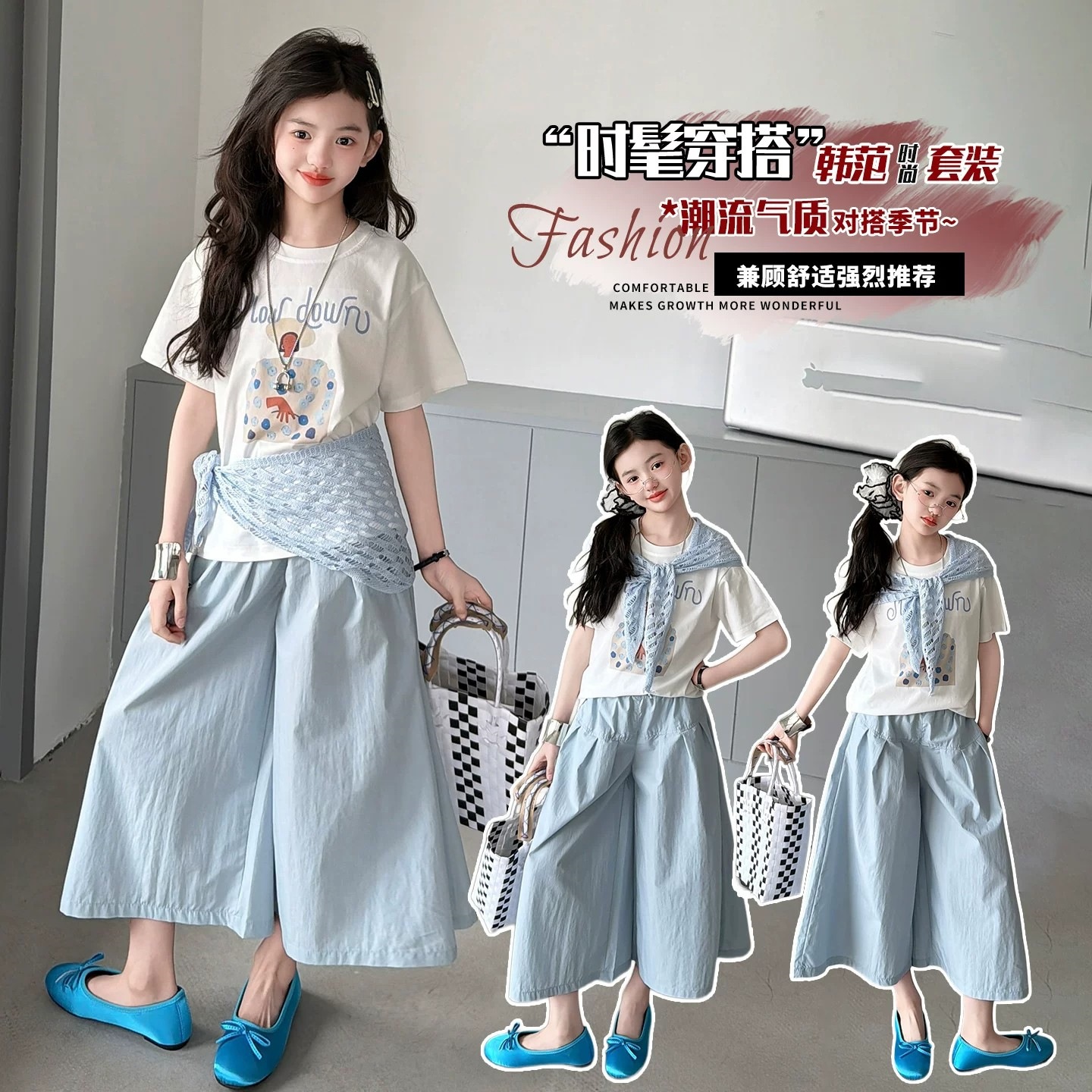 New summer Korean style girls' short-sleeved shawl T-shirt, stylish and casual top for medium and large children.