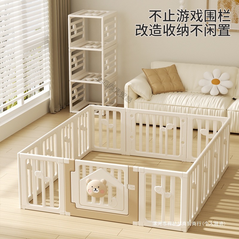 Children's Playpen Baby Indoor Home Baby Above Ground Amusement Park Crawling Mat Fence Toddler Protective Fence